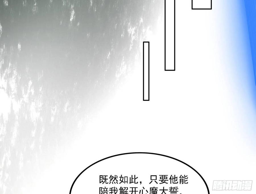88.jpg