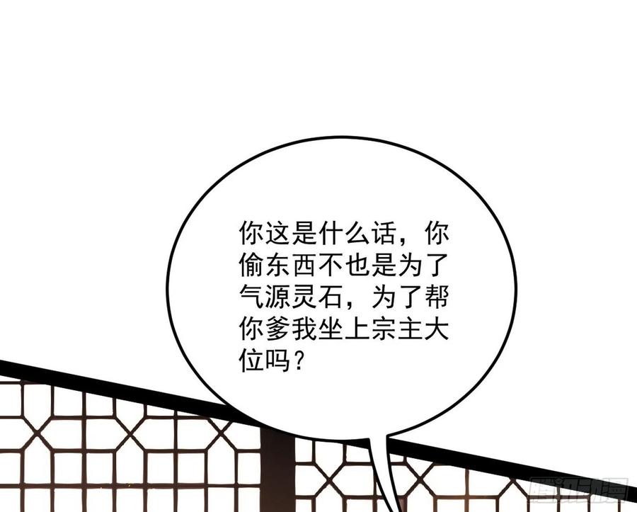 117.jpg