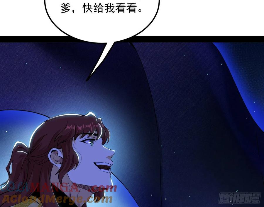 104.jpg