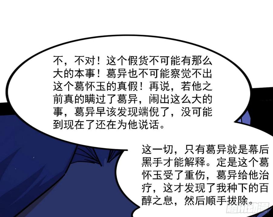 79.jpg