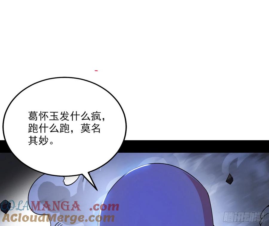 109.jpg