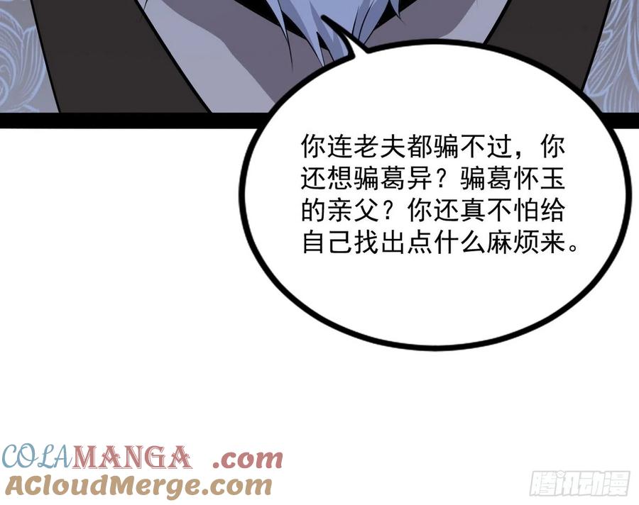 117.jpg