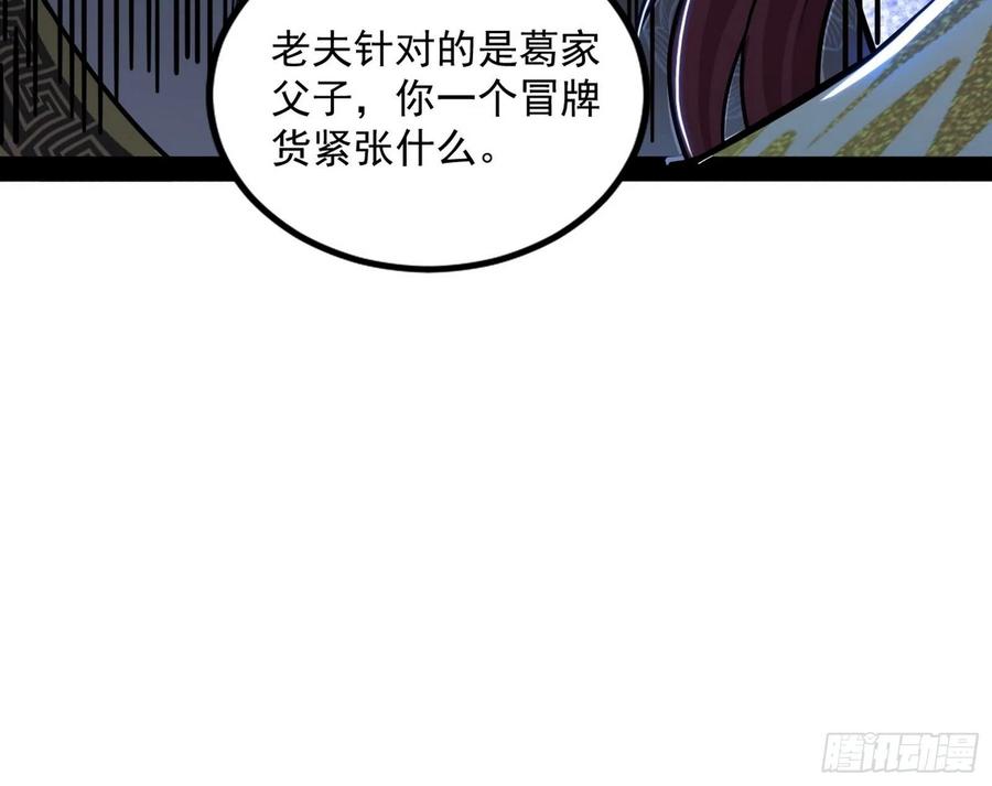 104.jpg