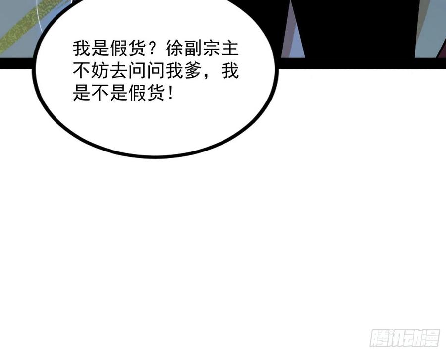 114.jpg