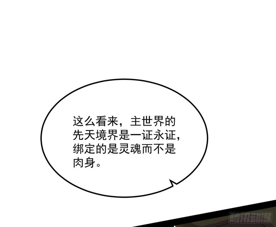114.jpg