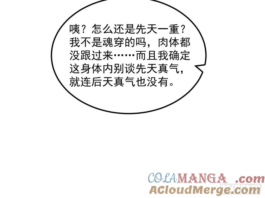 113.jpg