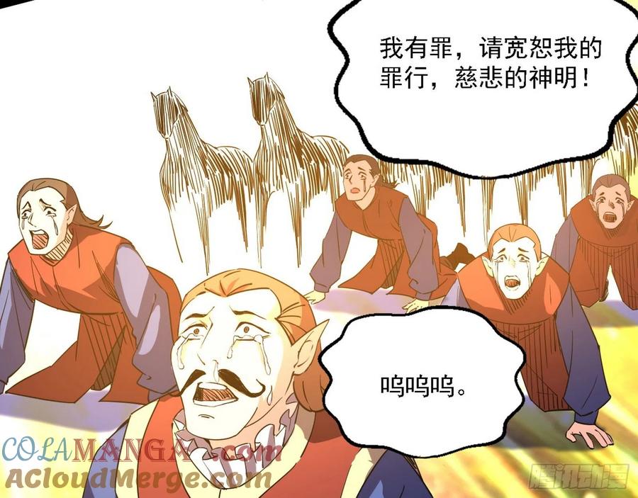 109.jpg