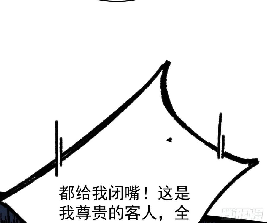 90.jpg