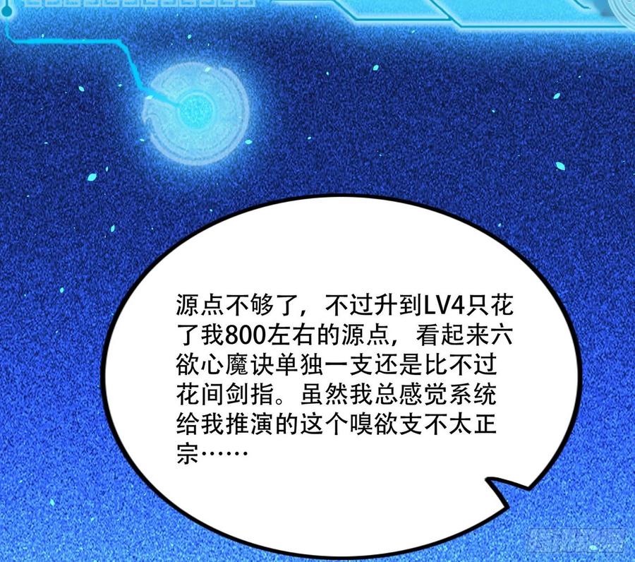 108.jpg