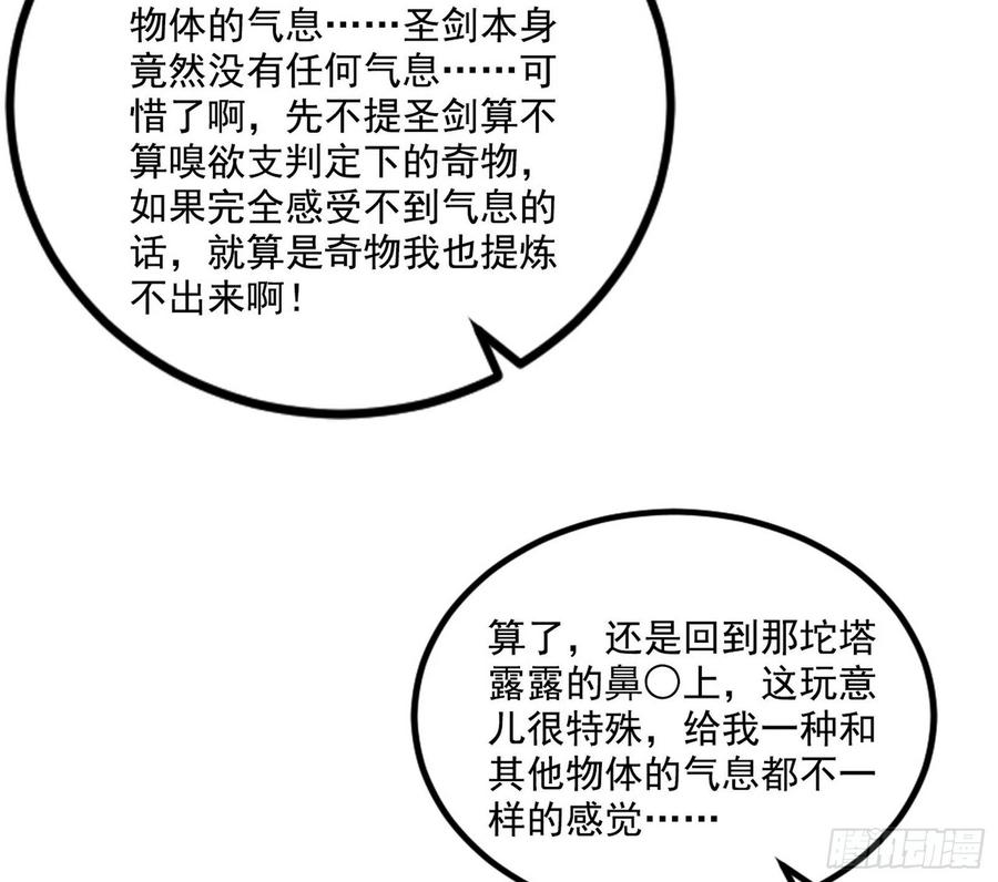 114.jpg