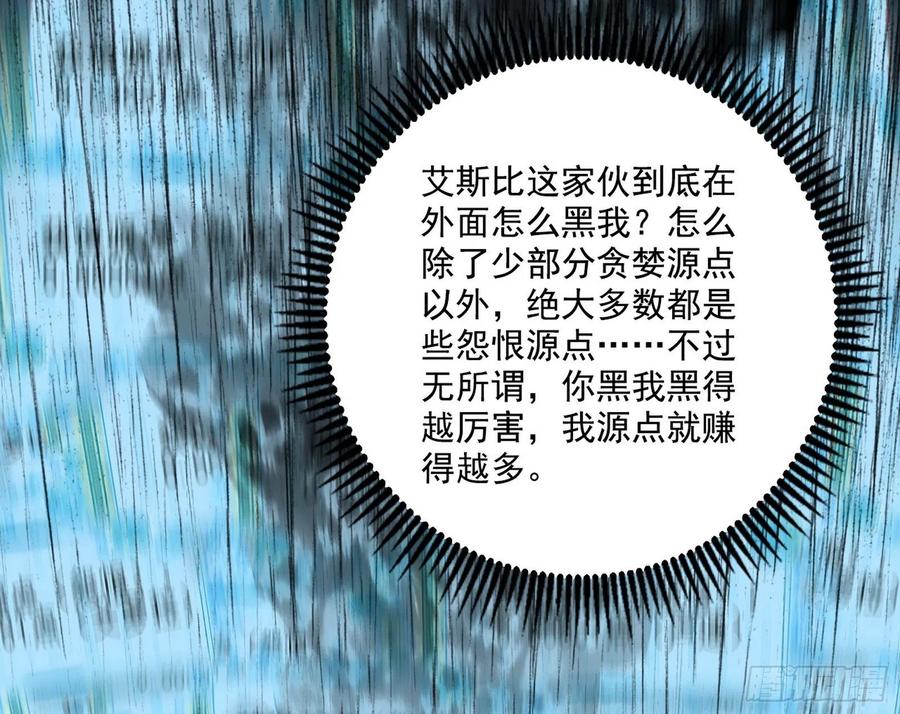 79.jpg