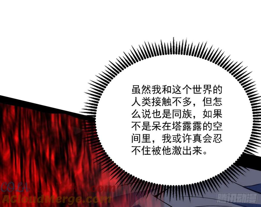 109.jpg
