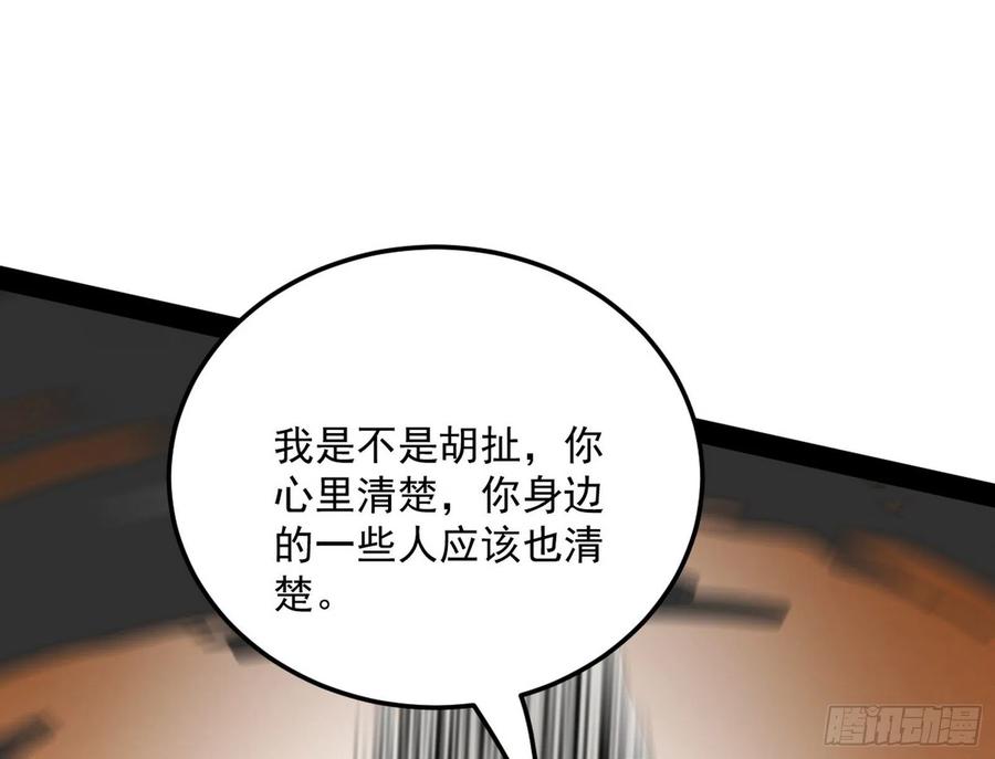 83.jpg