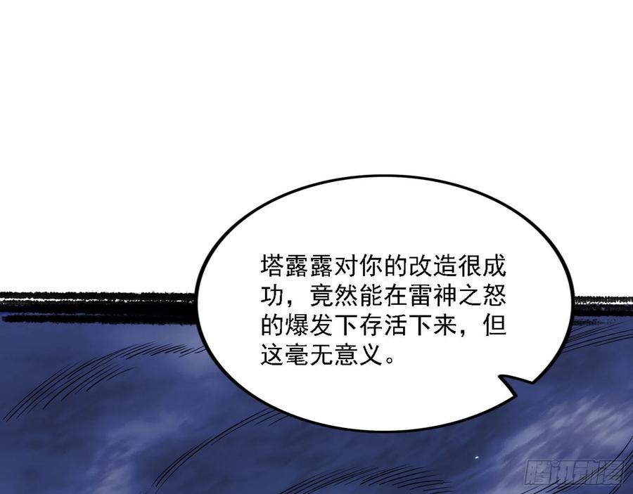 80.jpg