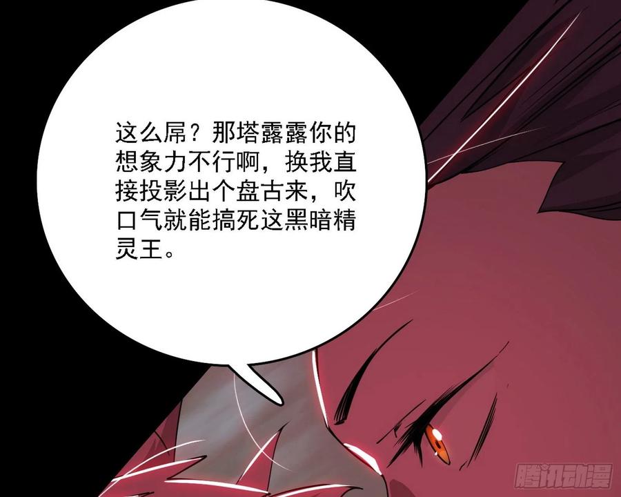 87.jpg