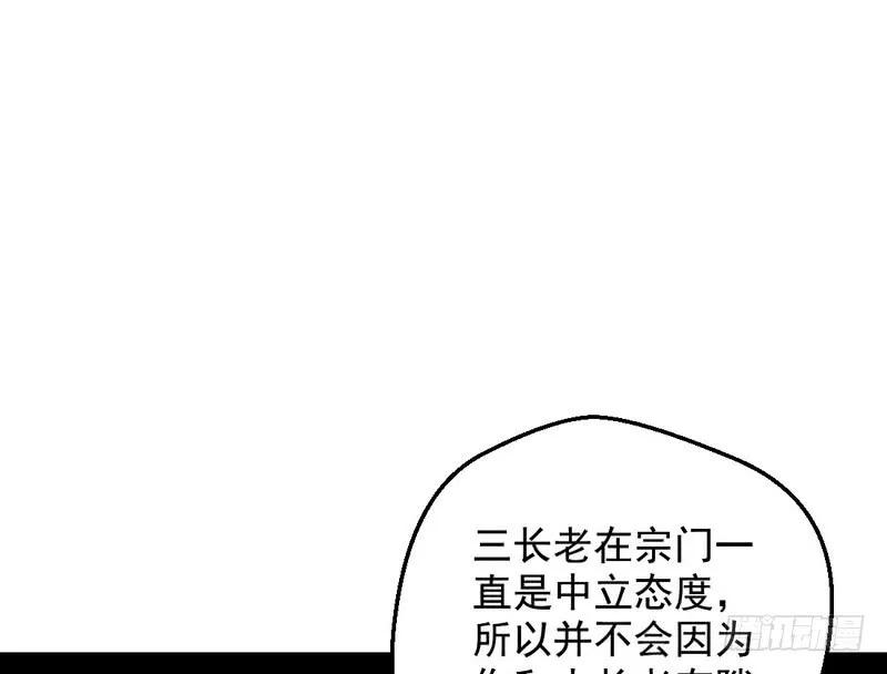 86.jpg