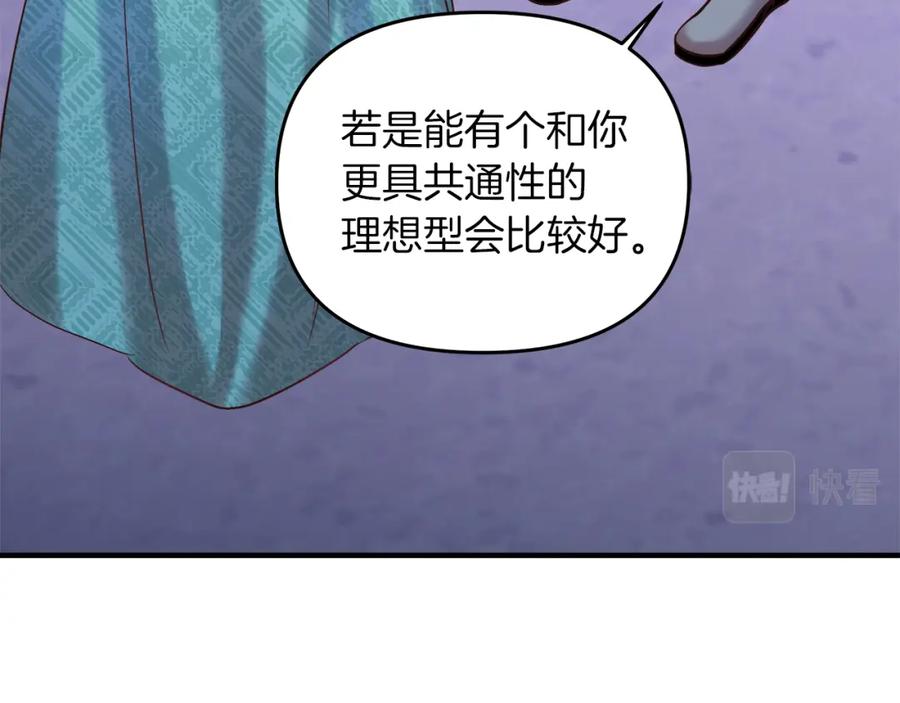 74.jpg