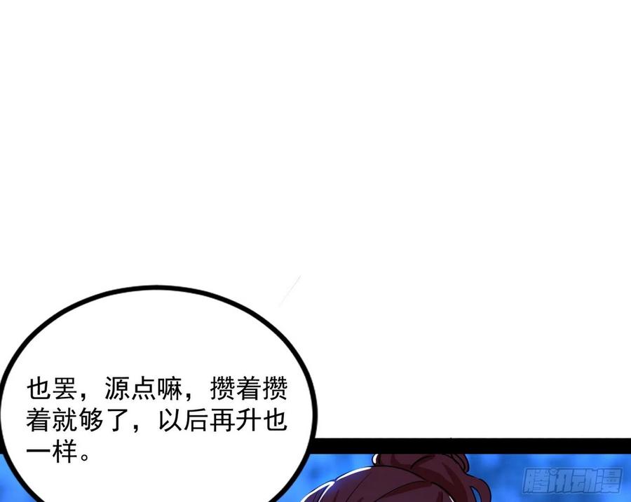 97.jpg