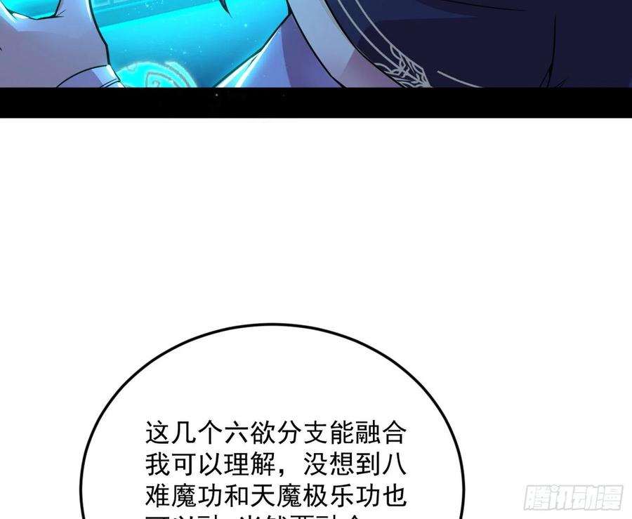 91.jpg