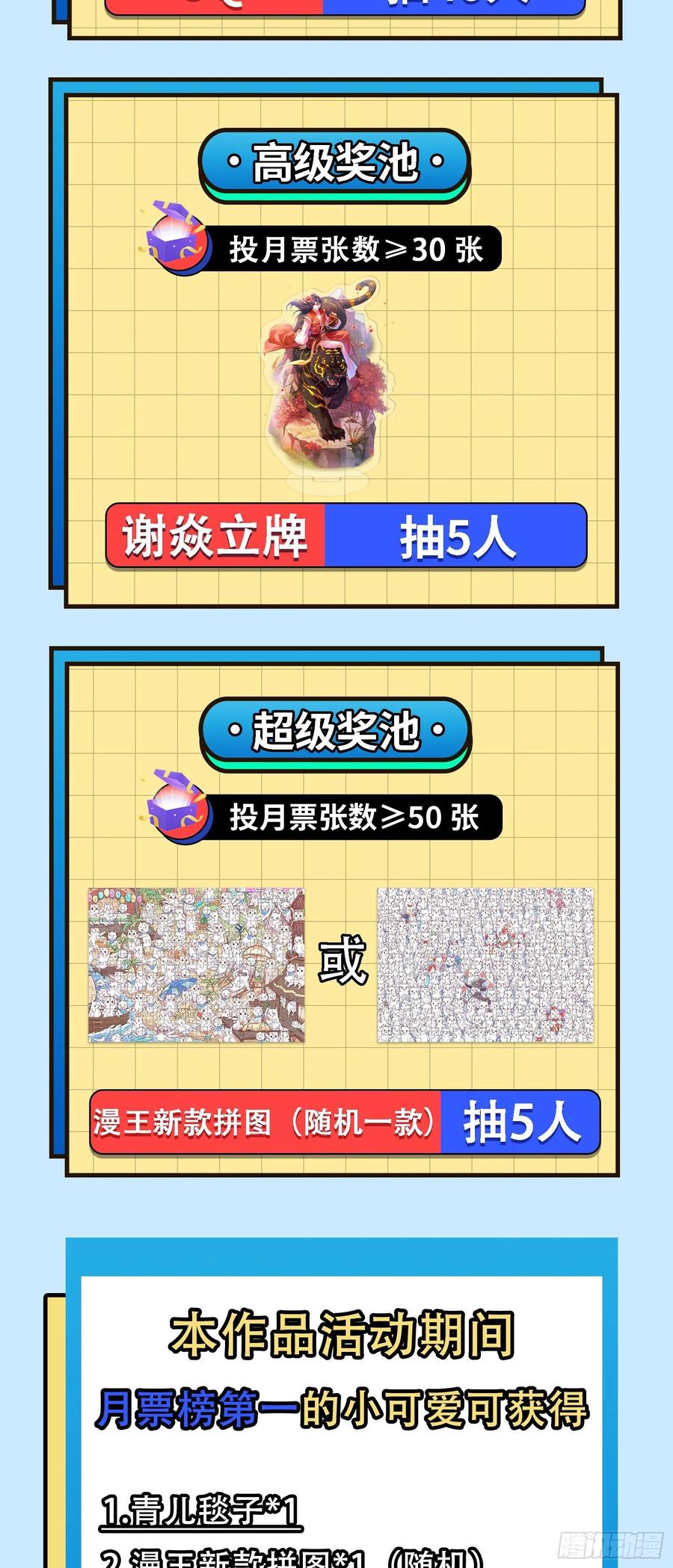 150.jpg