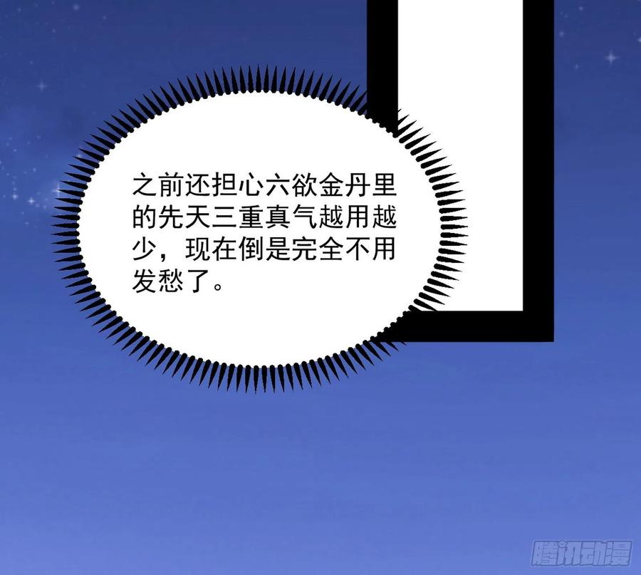 84.jpg