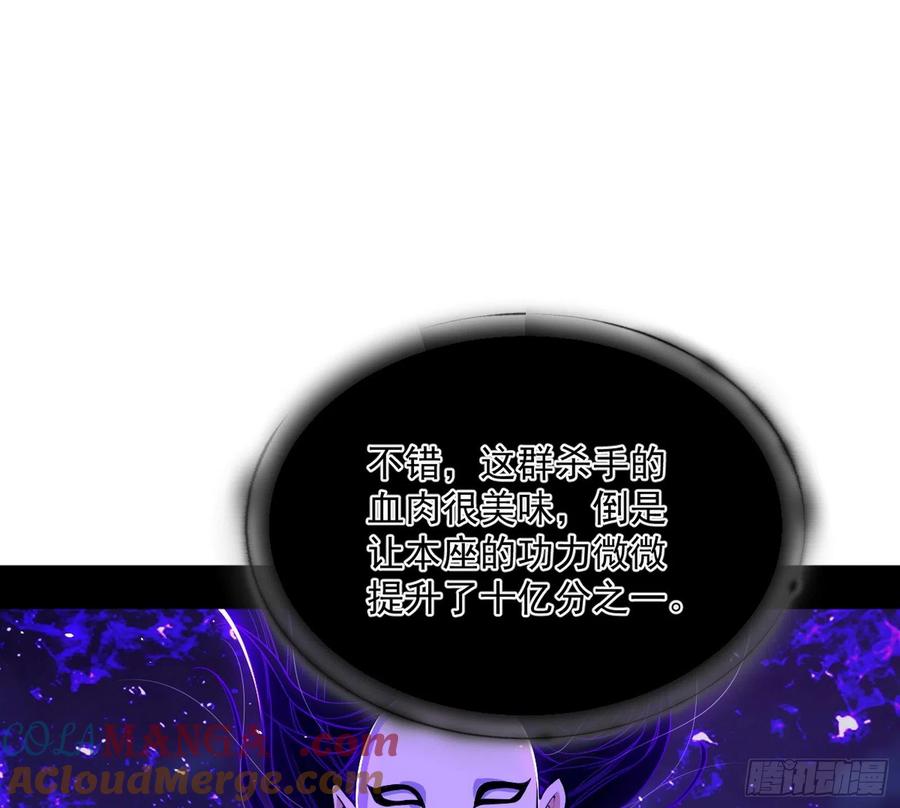 81.jpg