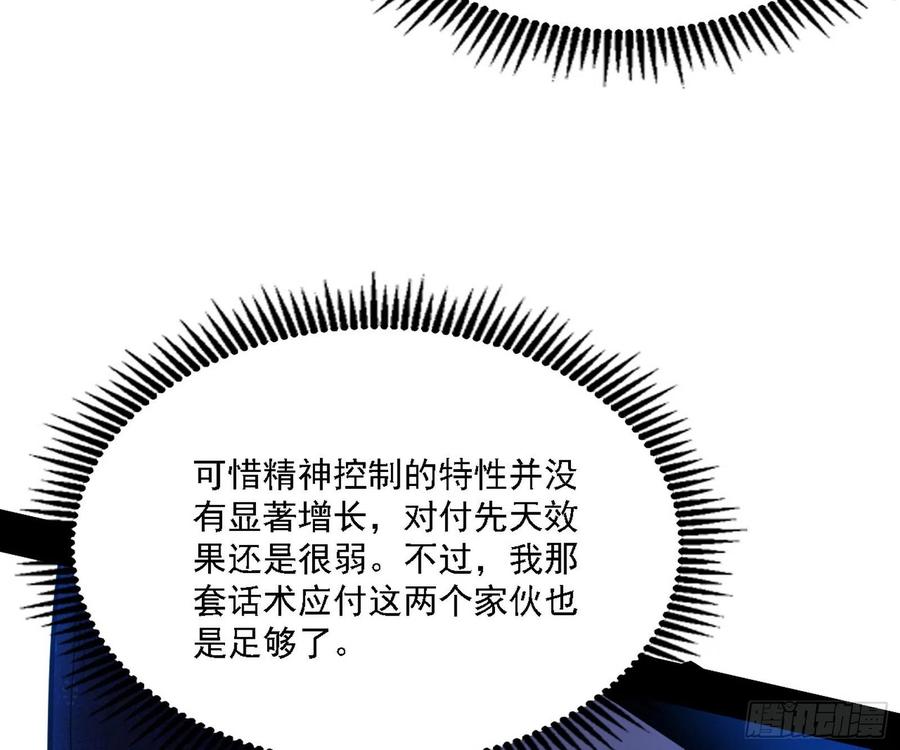 87.jpg