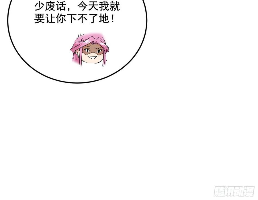 136.jpg