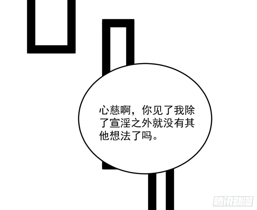 88.jpg