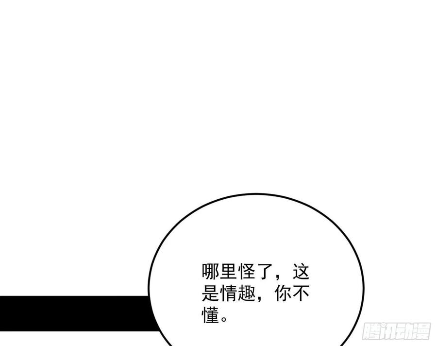 98.jpg