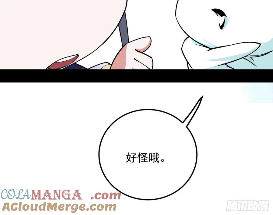 97.jpg