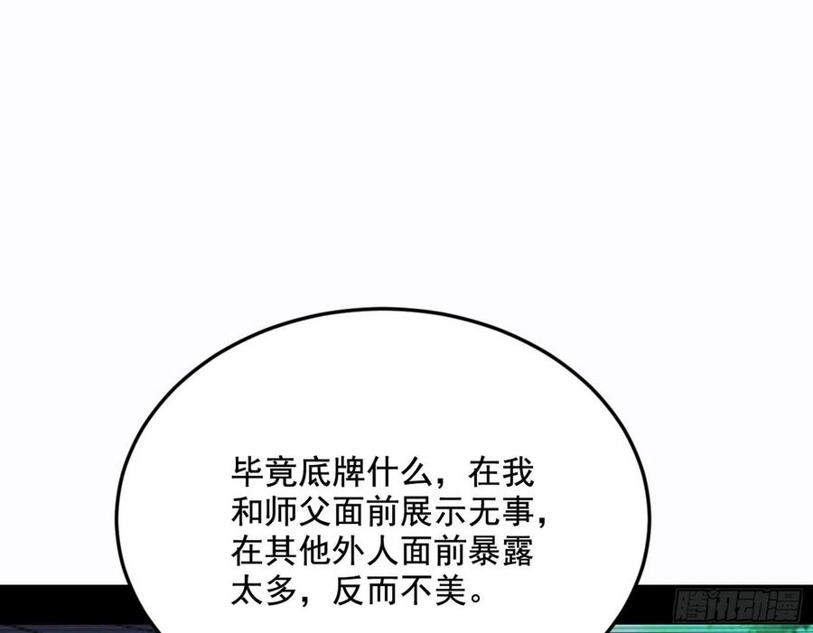 114.jpg