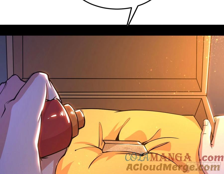 105.jpg
