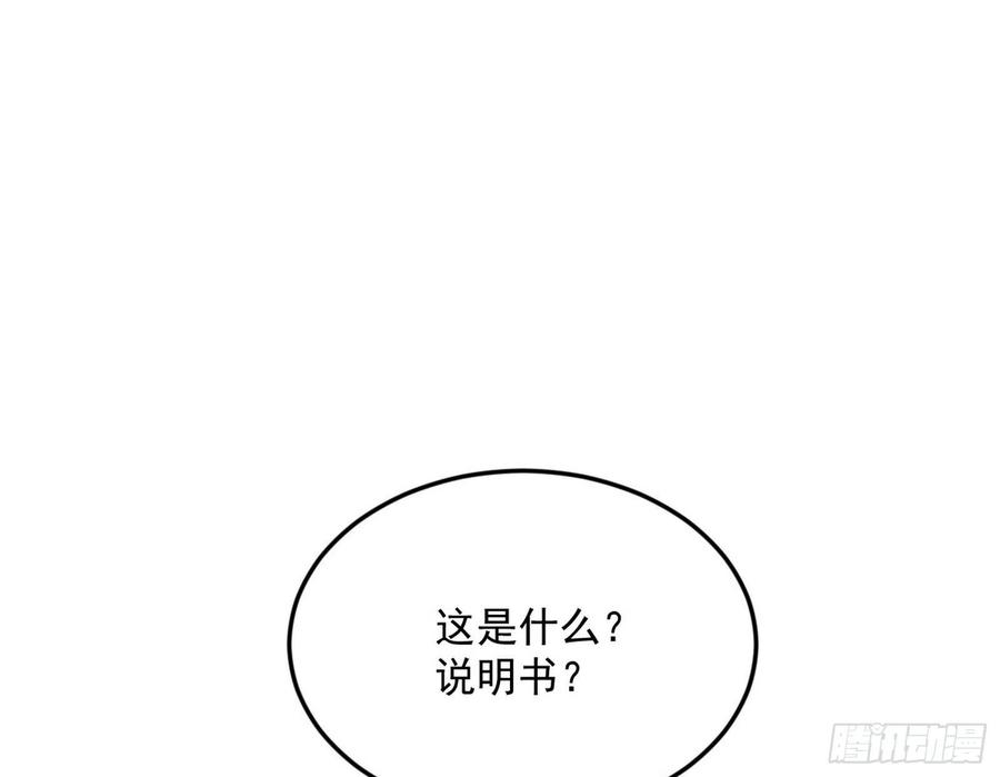 104.jpg