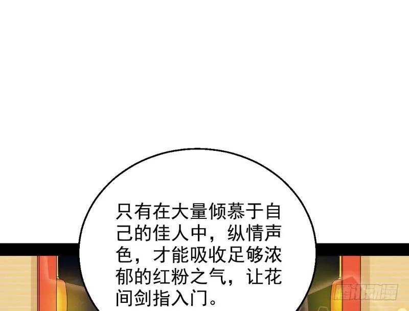 108.jpg