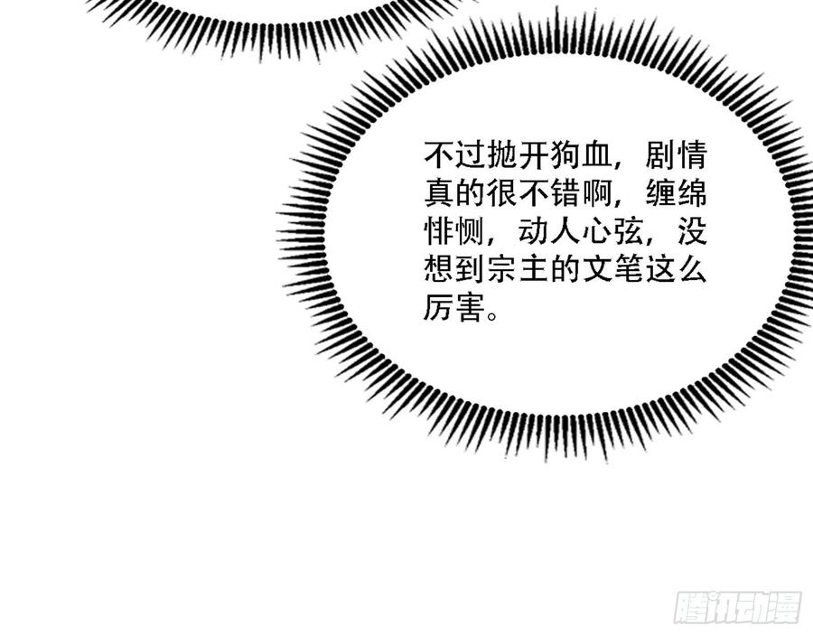 112.jpg