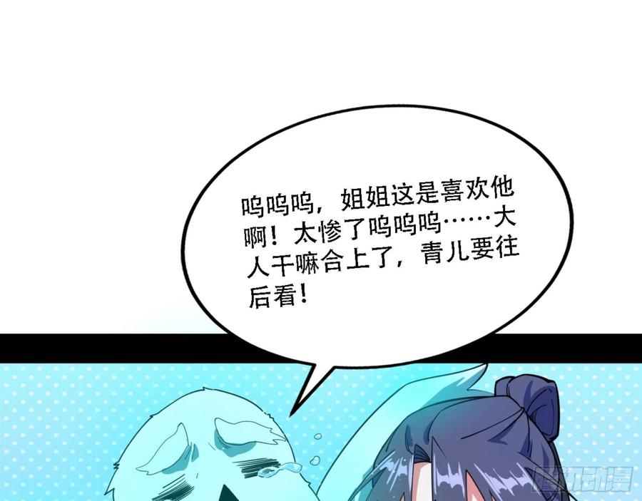 110.jpg