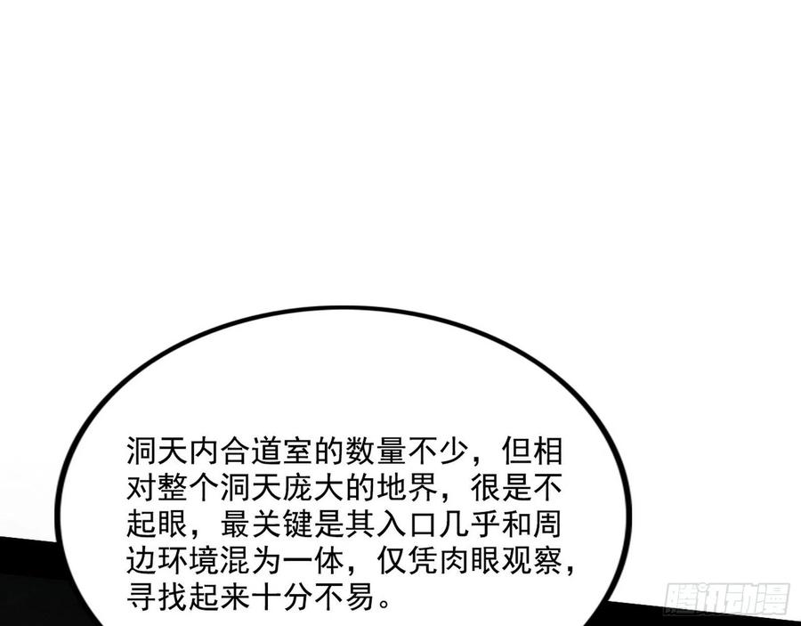 108.jpg