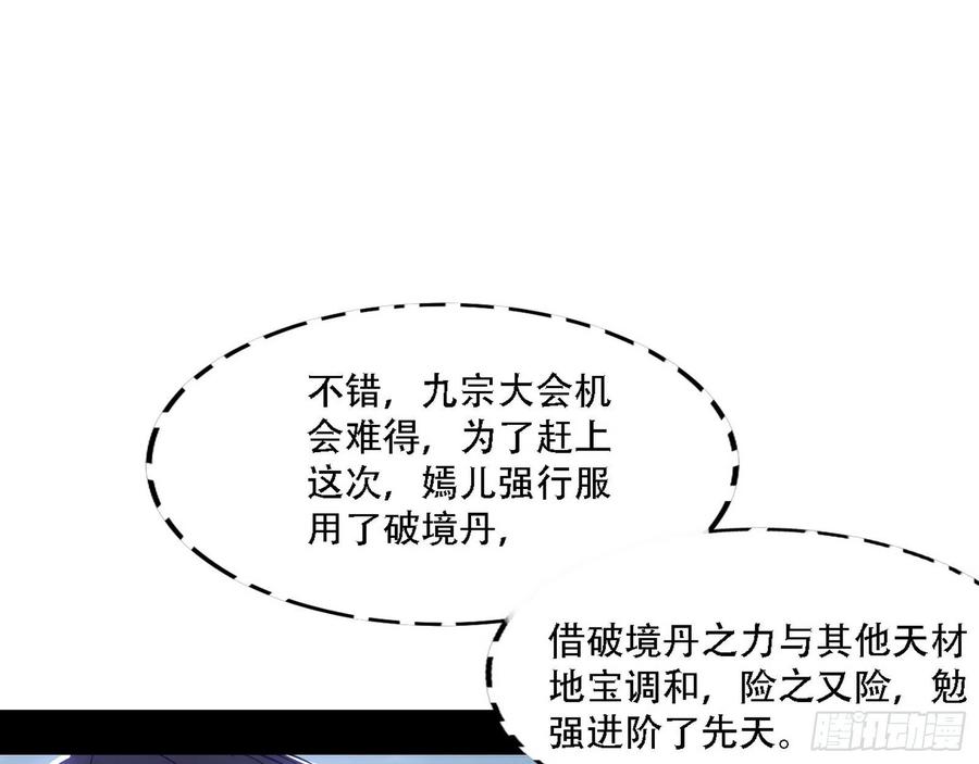 79.jpg