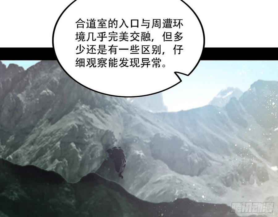 119.jpg