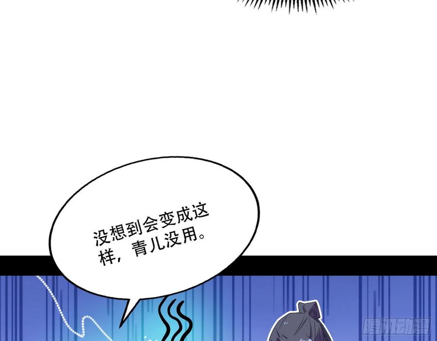 106.jpg