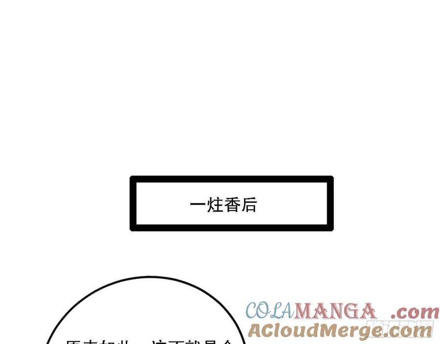 93.jpg