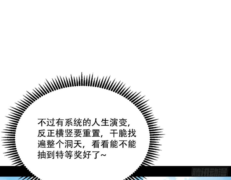83.jpg