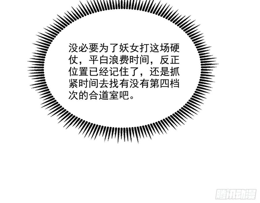 59.jpg