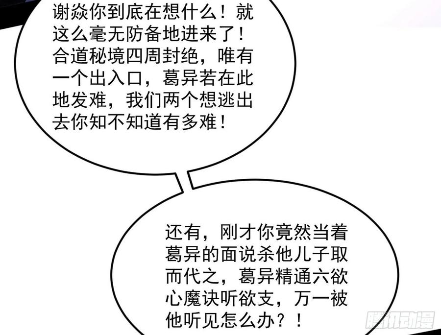 106.jpg