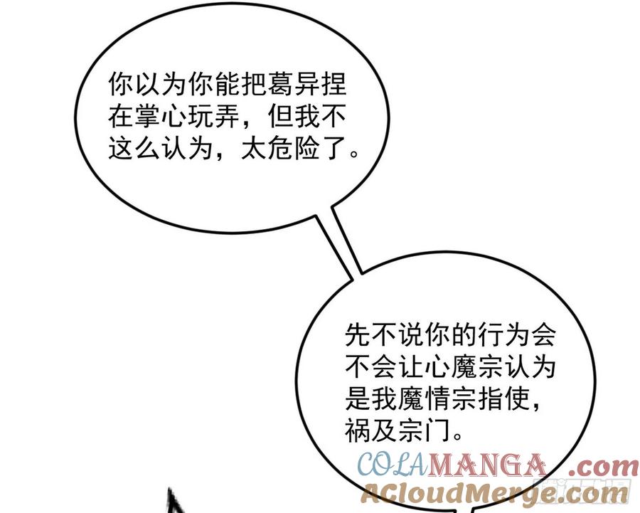 113.jpg