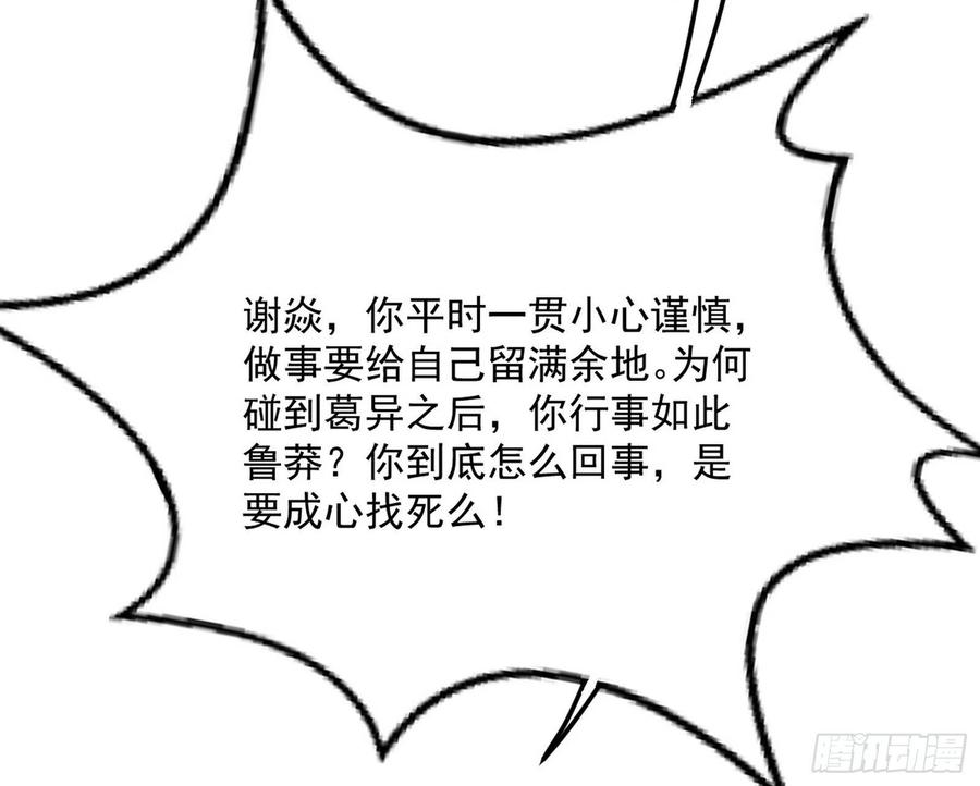 114.jpg