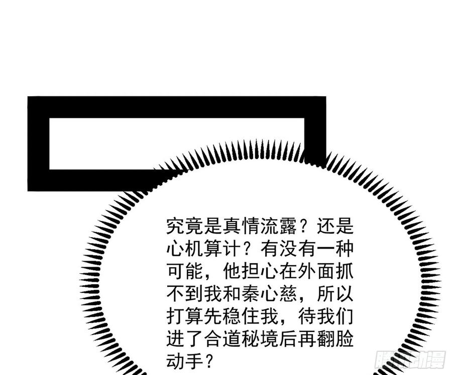 90.jpg