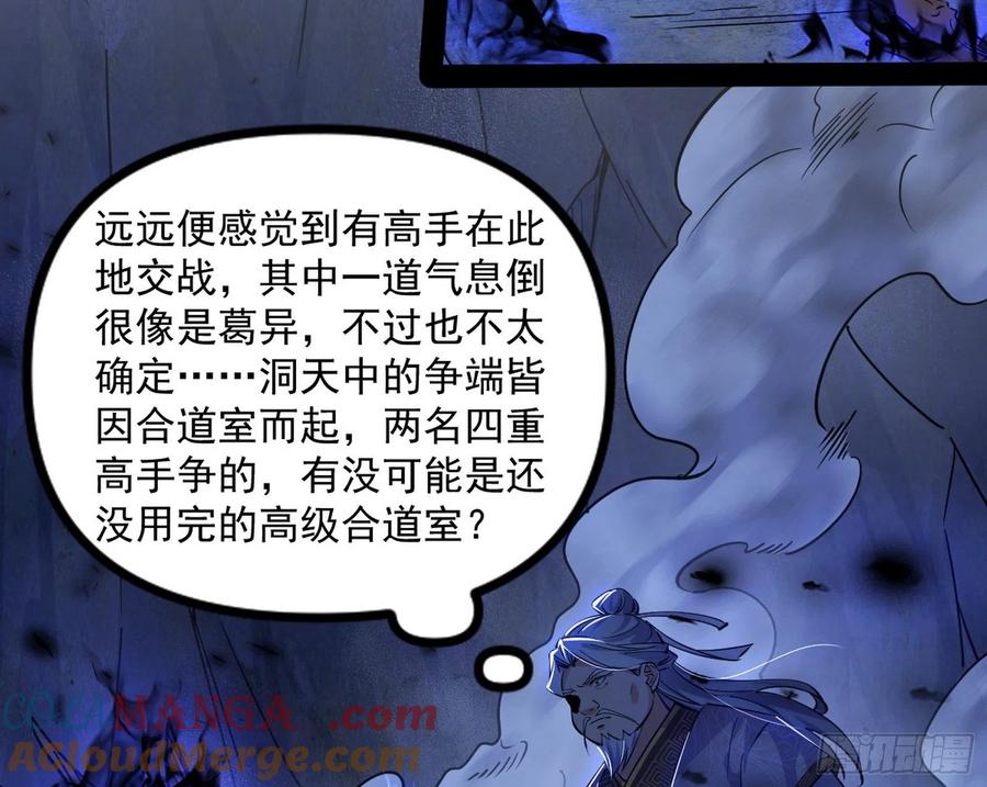 97.jpg