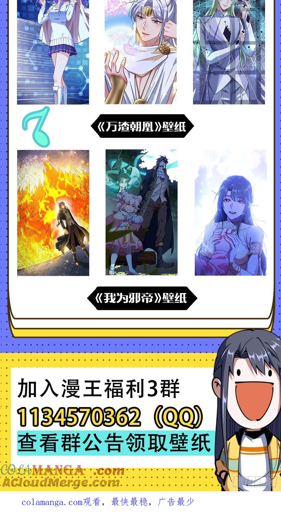 145.jpg